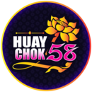 CHOK58 เว็บพนันที่ครบจบในที่เดียว มั่นคง จ่ายจริง ฝาก-ถอนไวทันใจ